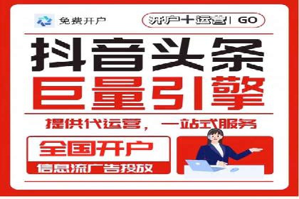 实战解析：如何利用SEM推广提升转化率
