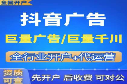 百度推广价格大揭底：看这些企业如何实现ROI最大化