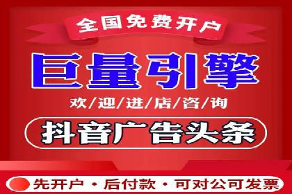 百度推广创意优化方法及成功企业案例