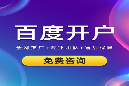 探秘信息流广告行业：微信朋友圈广告的投放策略