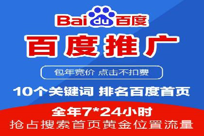 知乎信息流广告投放策略的五大关键点及案例